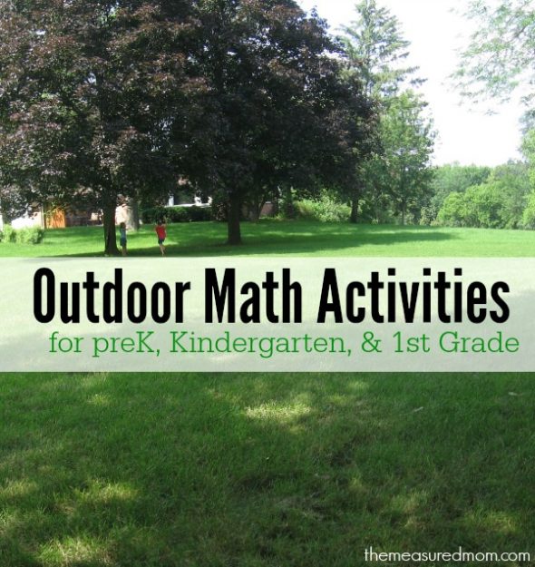 儿童户外数学活动