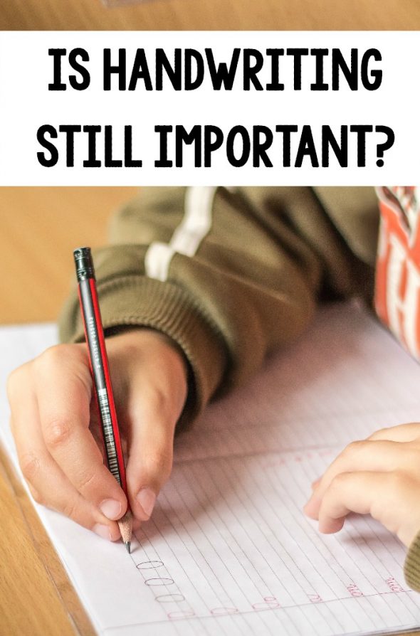 手写仍然很重要吗
