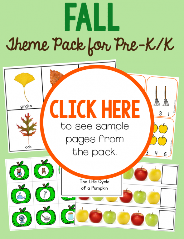 来自秋季包图像的示例页面