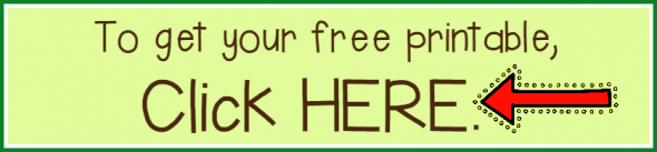 得到你的免费印刷