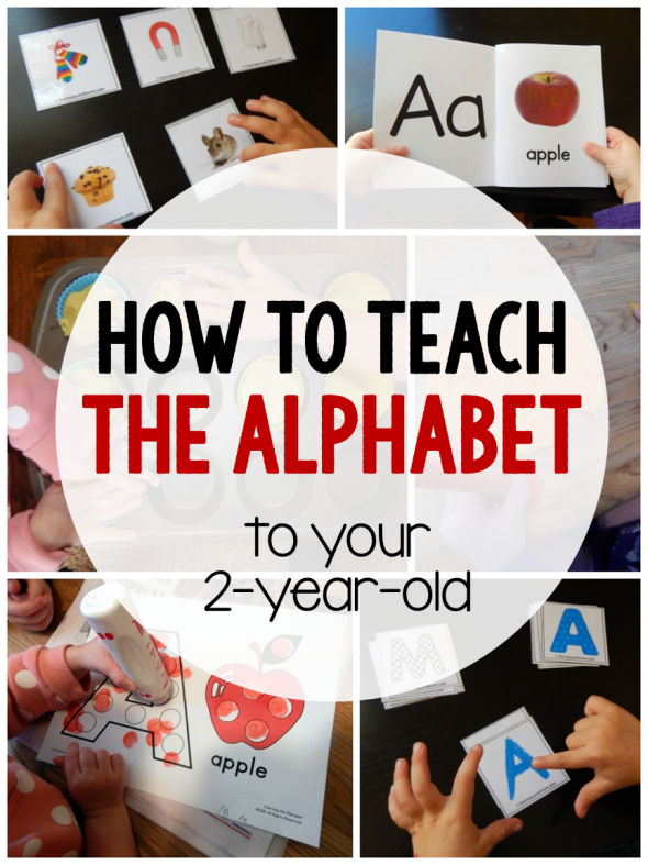 如何教两岁的孩子学字母表