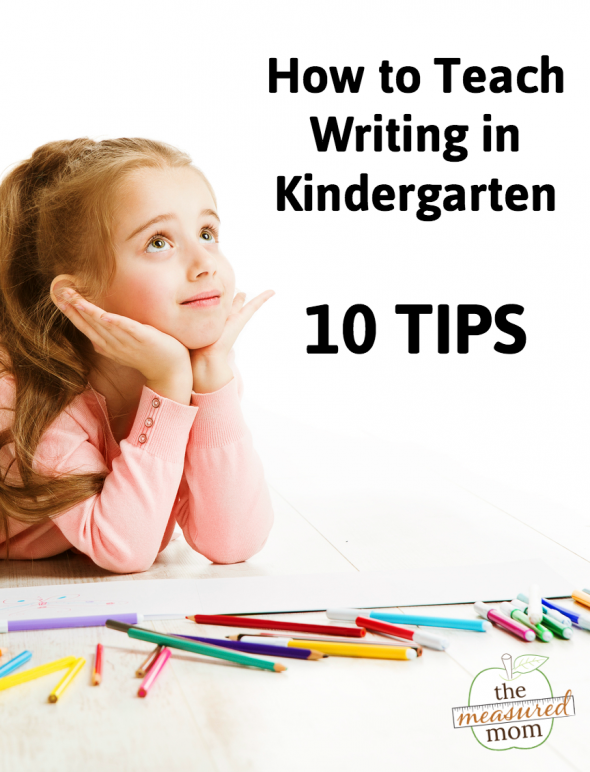 如何教导写作幼儿园