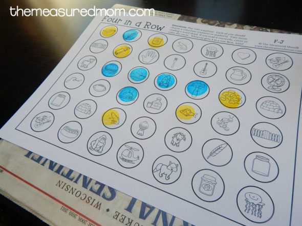 打印这些没有准备的游戏一些有趣的信声音评论!