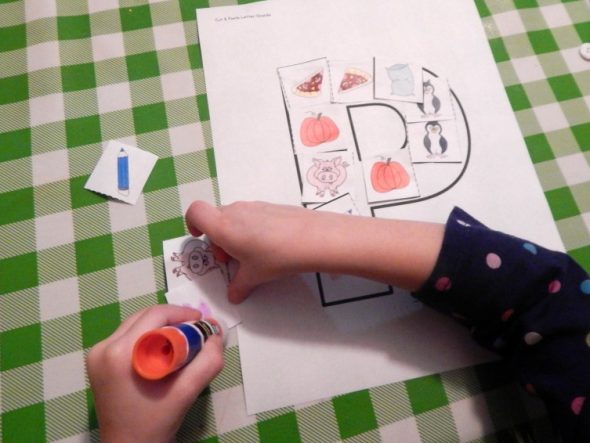 查看我们有趣的幼儿函件的封信P活动!