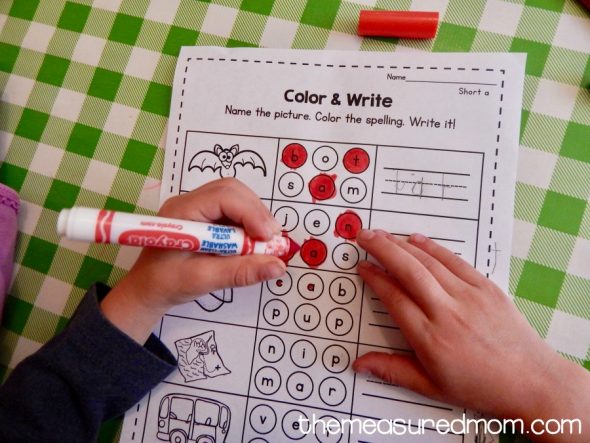 下载这个免费的九个少量工作表!非常适合审查和加固!