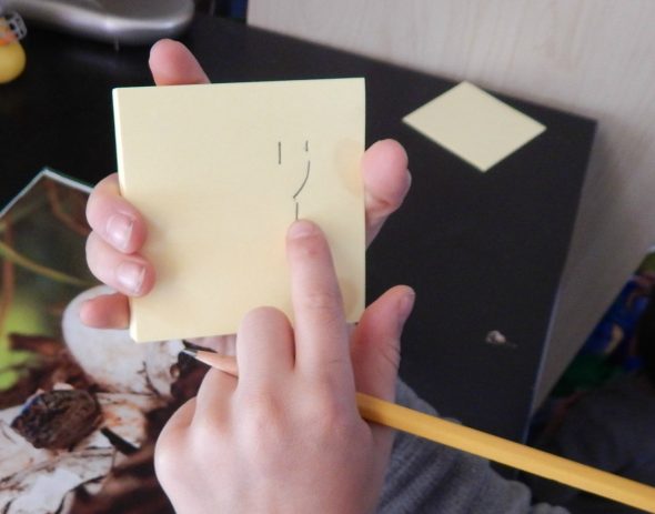 了解如何教授激活先前知识的理解技能。