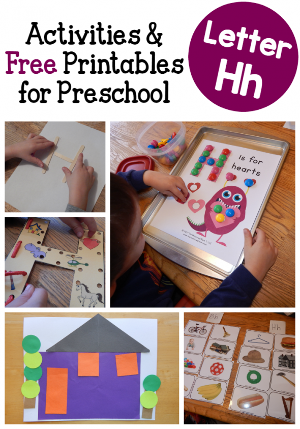 幼儿园的字母H活动
