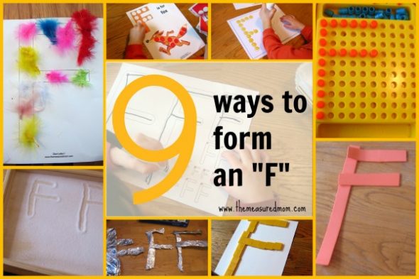 让F成为节制的妈妈