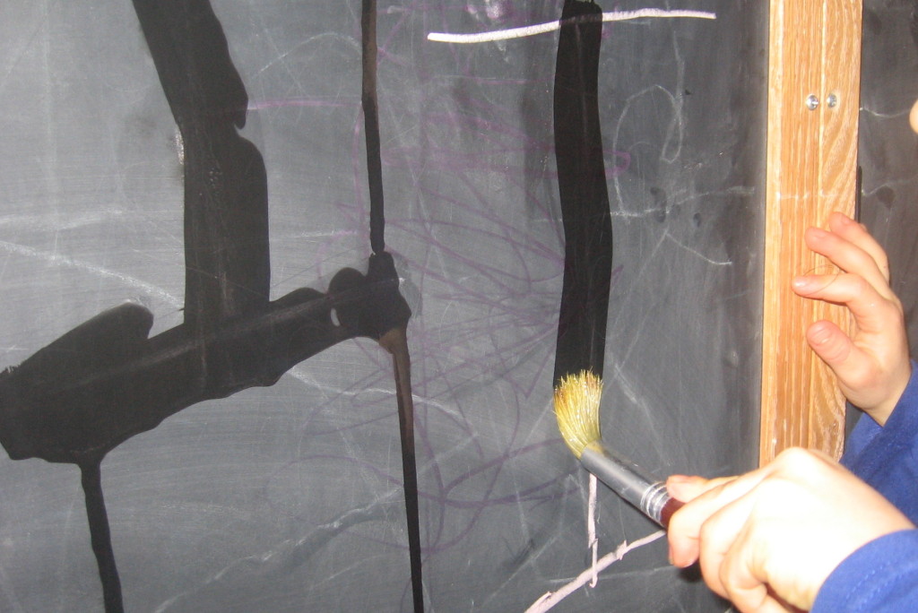 我用水写在黑板上的字母