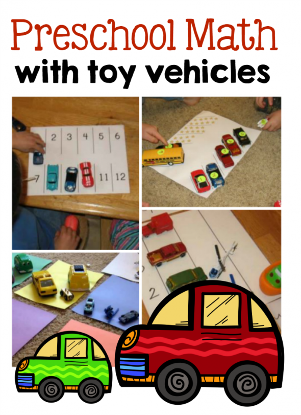 使用玩具车查看此帖子8幼儿园数学想法！