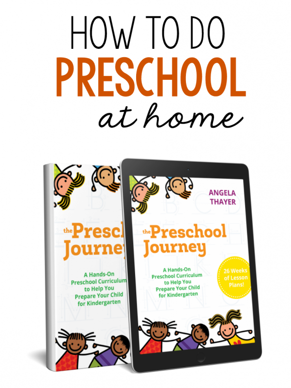 你想知道怎么在家上幼儿园吗?这本实用的书正是你所需要的!