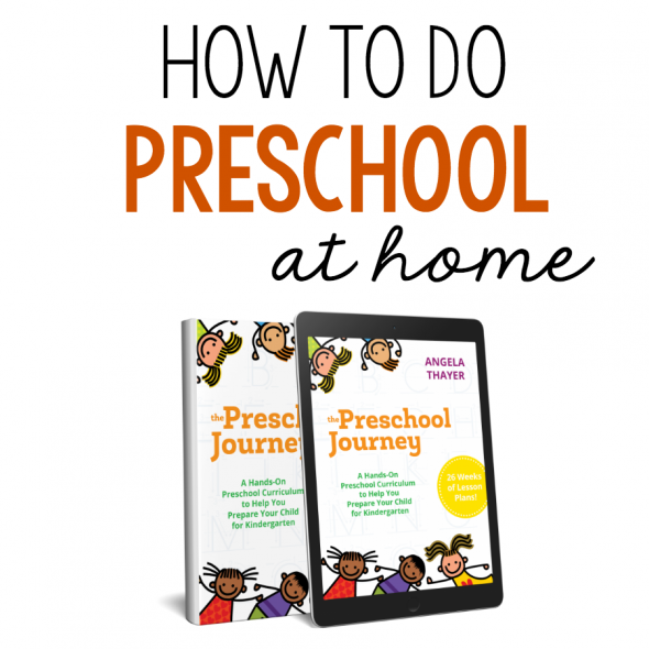 你想知道怎么在家上幼儿园吗?这本实用的书正是你所需要的!