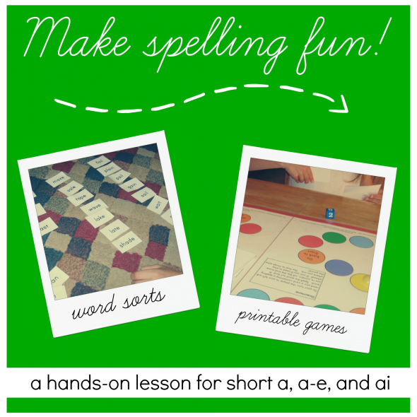 用手拼接拼写单词排序和免费可打印游戏！