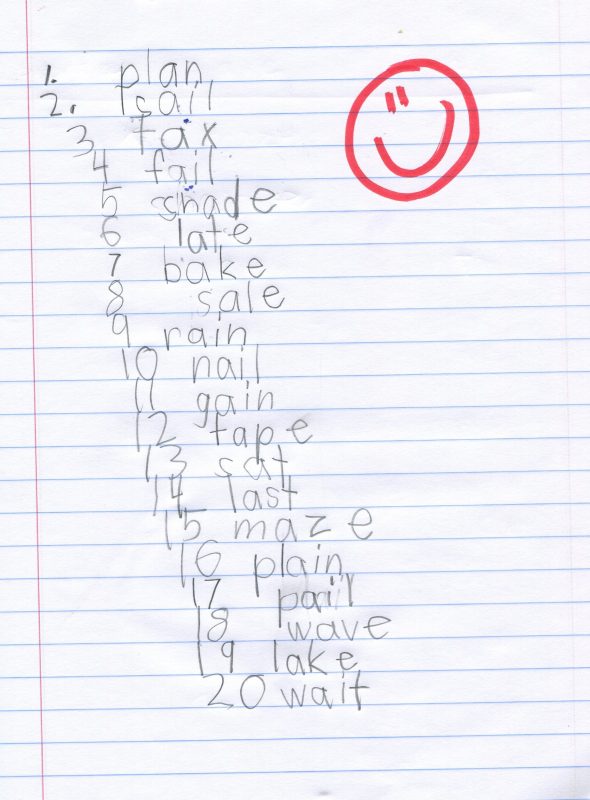 用手拼接拼写单词排序和免费可打印游戏！