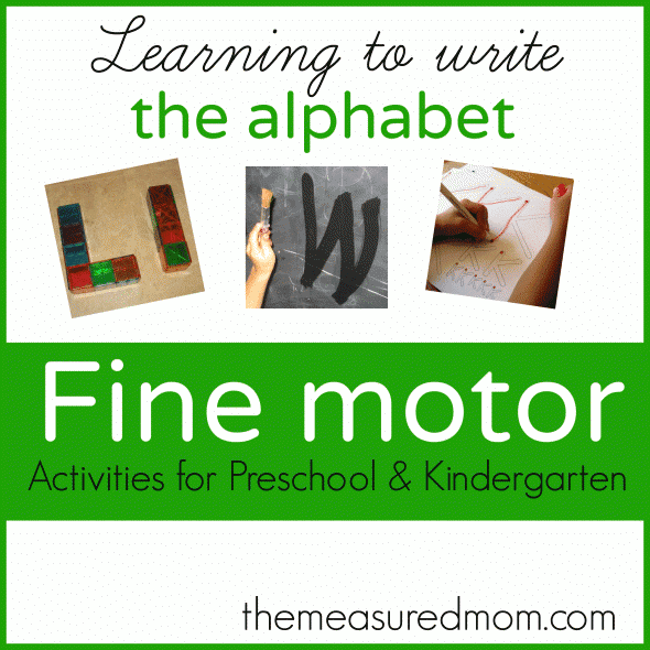 精细电机活动 - 幼儿园和幼儿园-590x590