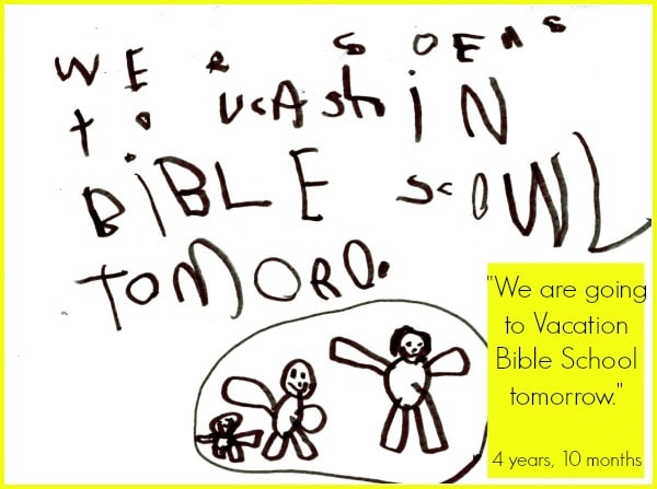 你是教育学龄前是写的吗？你会喜欢这篇文章，有6个有用的课程在学龄前写作。