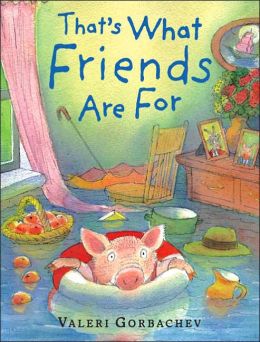 这就是朋友的作用