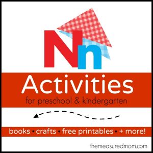 字母N活动——丈量的妈妈