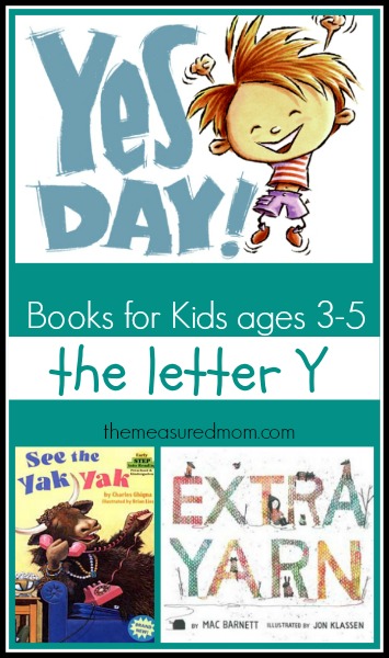 字母Y书单-有尺寸的妈妈