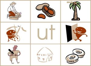 在这里获得你的免费单词家庭活动。