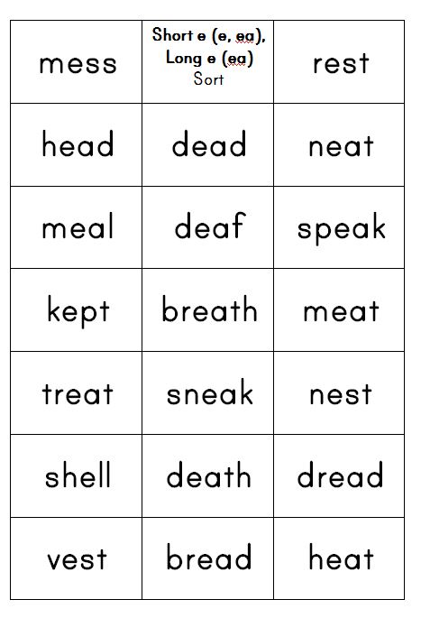 查看此免费课程与拼写EA单词的印刷品。