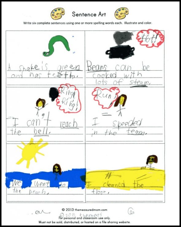 量体裁衣的妈妈