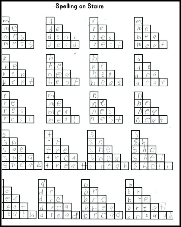 查看此免费课程与拼写EA单词的印刷品。