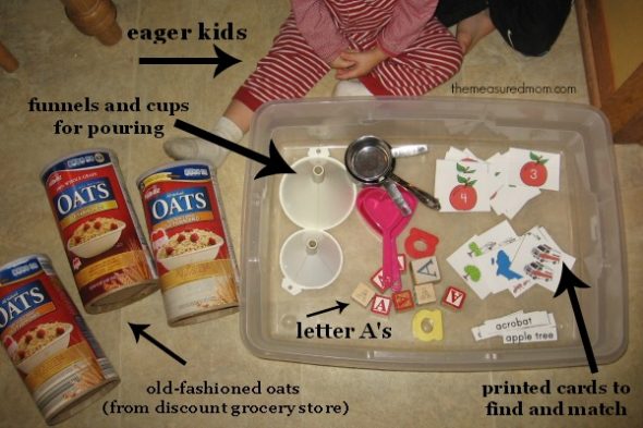 用感觉播放教授短A（1） - 测量的妈妈