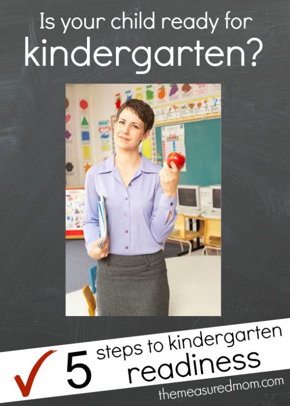 准备一份可打印的幼儿园清单!