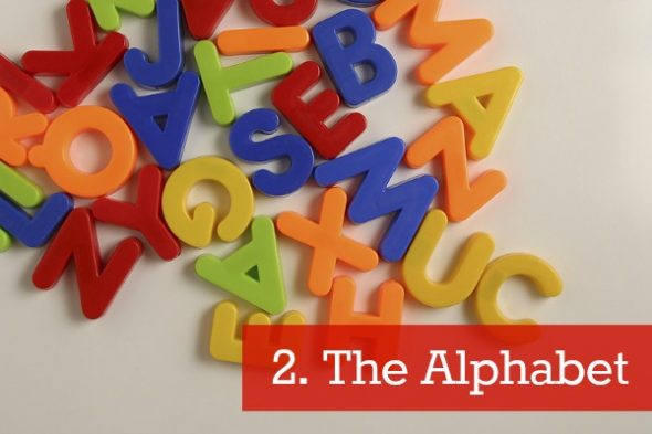 准备一份可打印的幼儿园清单!