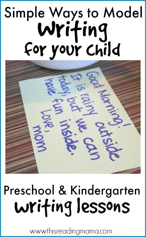 简单的方式到模型写作 - 您的孩子-1-1