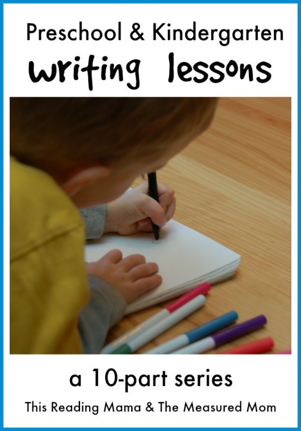 你想知道如何在幼儿园教写作吗?你会喜欢这些早期的儿童写作课程……从涂鸦到造句!