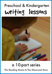 你是教育学龄前是写的吗？尝试这些提示帮助他们成为自信和热情的作家！