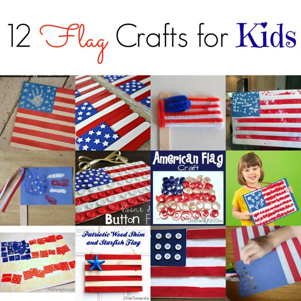 7月4日工艺品 -  12旗工艺品