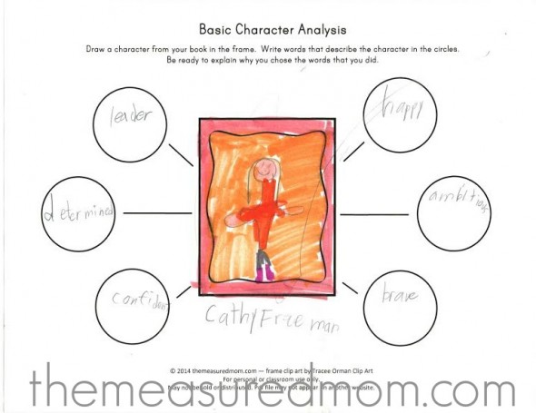 性格分析工作表