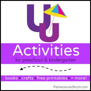 字母U活动 - 测量的妈妈