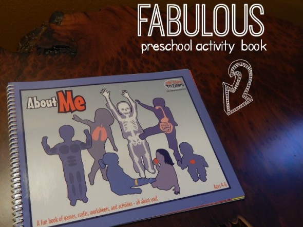 关于我学前活动的书