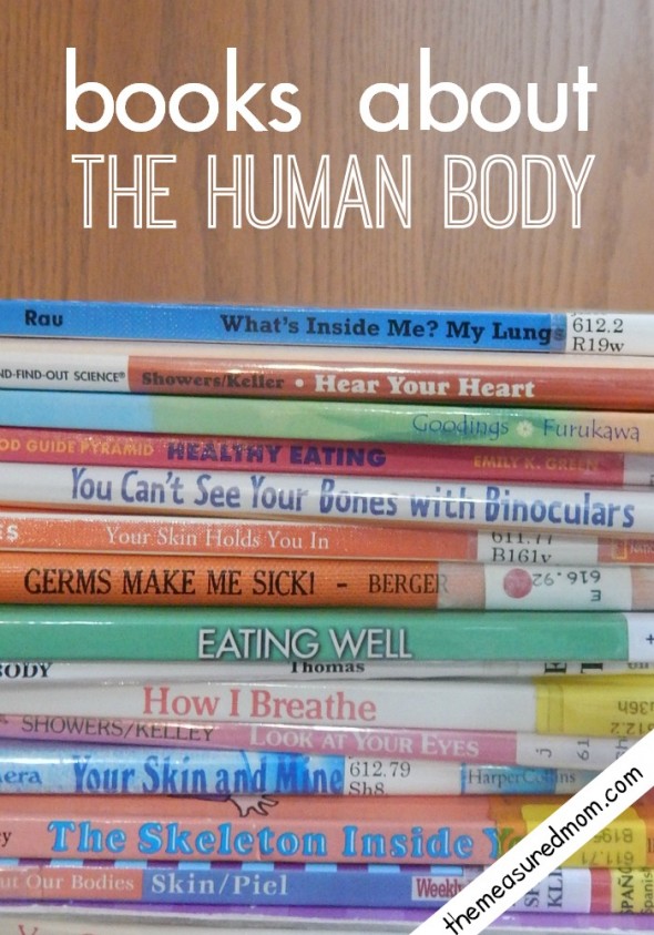 关于人体的书籍