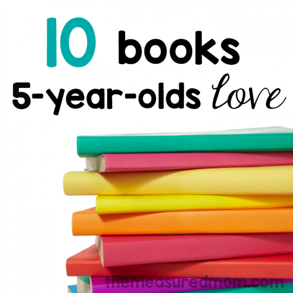 5岁孩子喜欢的10本书