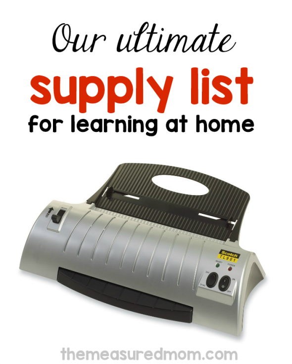 我们的最终供应清单