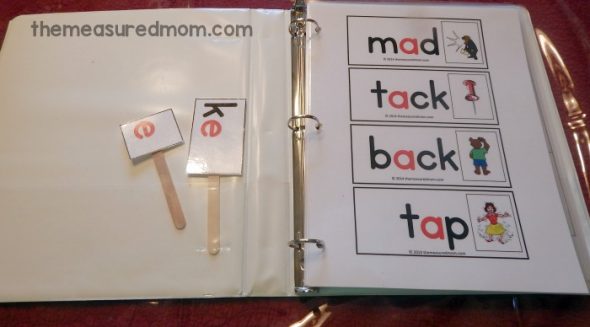 打印这些免费卡片以获得一个伟大的静音E活动！