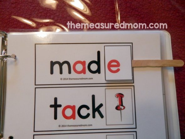 打印这些免费卡片以获得一个伟大的静音E活动！