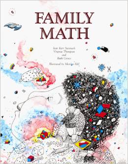 家庭数学