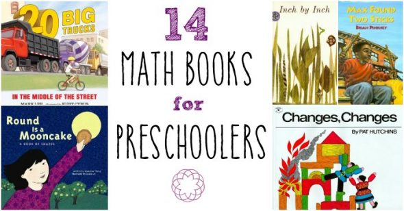 想让你的孩子热爱数学?试试这些学前数学活动吧!