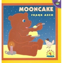 一大堆关于太空主题的书在学前班或幼儿园