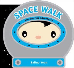 关于学龄前或幼儿园的空间主题的空间的大书籍！