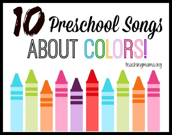 寻找您可以打印的幼儿歌曲？在这篇文章中获取超过60首歌曲的链接！