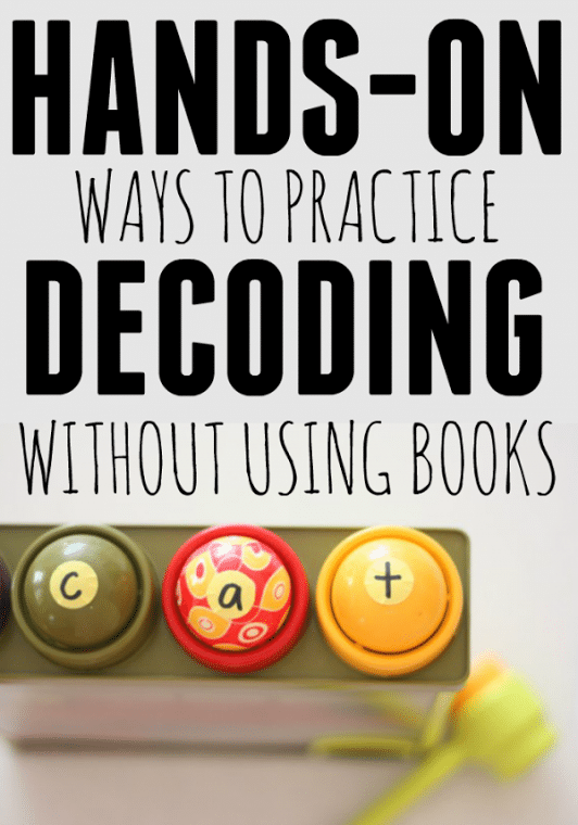 教孩子读书？尝试这些动手解码活动，以挫败学习！