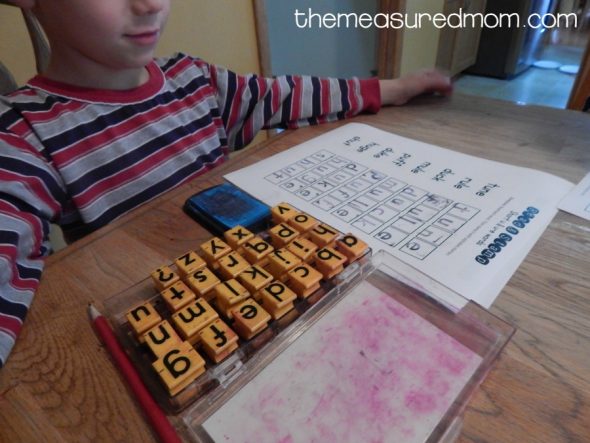 这些静默的E工作表非常适合审查U辅音的单词。我喜欢那里有一个很大的品种，所以你可以区分。