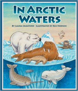 只是我想要和我们的北极动物主题一起去！